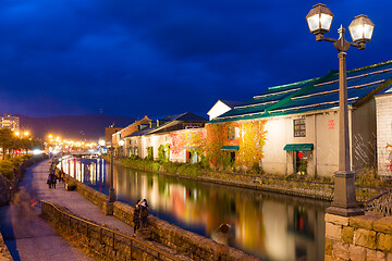 Image showing Otaru in Japan at night