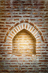 Image showing Immured Window in The Wall