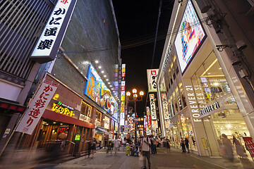 Image showing Osaka, Japan - September 03, 2019 : night shopping area Dotonbori. Osaka, Japan.