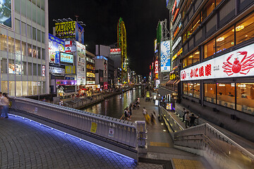 Image showing Osaka, Japan - September 03, 2019 : night shopping area Dotonbori. Osaka, Japan.