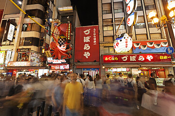 Image showing Osaka, Japan - September 03, 2019 : night shopping area Dotonbori. Osaka, Japan.