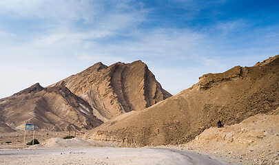 Image showing Travel in Israel negev desert landscape