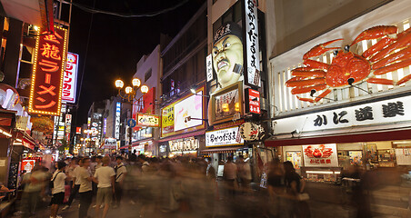 Image showing Osaka, Japan - September 03, 2019 : night shopping area Dotonbori. Osaka, Japan.