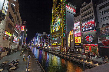 Image showing Osaka, Japan - September 03, 2019 : night shopping area Dotonbori. Osaka, Japan.