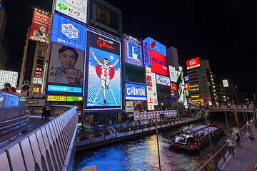 Image showing Osaka, Japan - September 03, 2019 : night shopping area Dotonbori. Osaka, Japan.