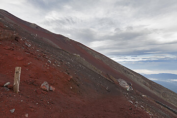 Image showing Sunrise on the Mountain Fuji