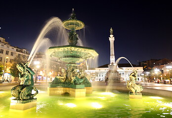 Image showing EUROPE PORTUGAL LISBON PARA DO COMERCIO