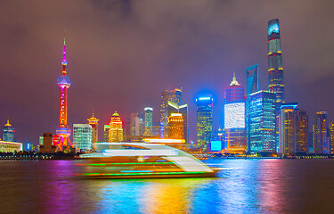 Image showing Shanghai business downtown skyline, China