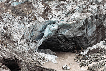 Image showing Franz Josef Glacier, New Zealand