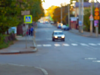 Image showing City intersection of roads in the evening