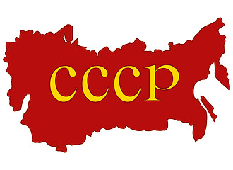 Image showing Vector illustration of the card former state ussr