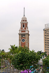 Image showing Former Kowloon Canton Railway Clock