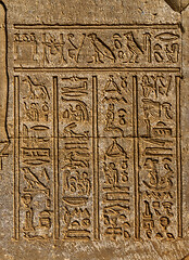 Image showing ancient egypt hieroglyphics on wall