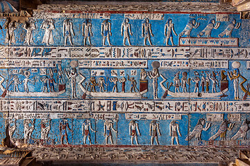 Image showing Hieroglyphic carvings in ancient egyptian temple