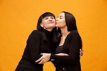 Image showing A portrait of a happy mother and daughter