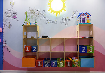 Image showing The original closet in the children\'s room on the wall in the shape of a castle