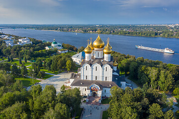 Image showing Assumption Cathedral in Yaroslavl