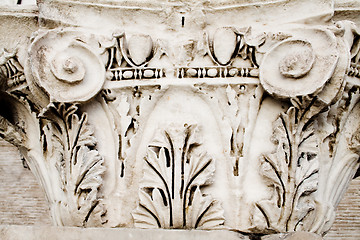 Image showing Part of column