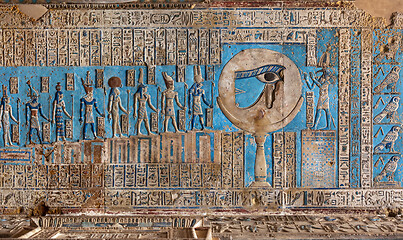 Image showing Hieroglyphic carvings in ancient egyptian temple