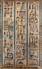 Image showing ancient color egypt images on wall