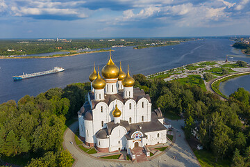 Image showing Assumption Cathedral in Yaroslavl