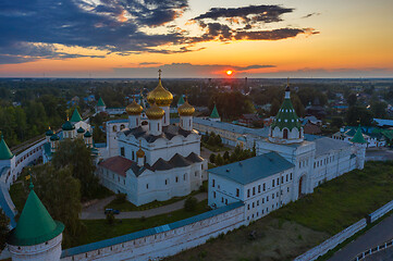 Image showing Ipatievsky Monastery in Kostroma sunset