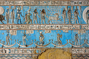 Image showing Hieroglyphic egypt carvings on ceiling