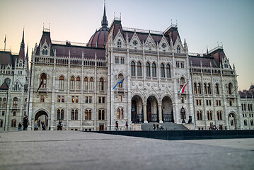 Image showing Square before The Hungarian paliament building in Budapest.