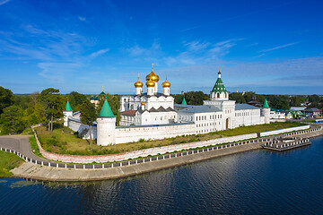 Image showing Ipatievsky Monastery in Kostroma