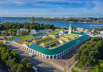 Image showing Gostiny Dvor in old city of Kostroma