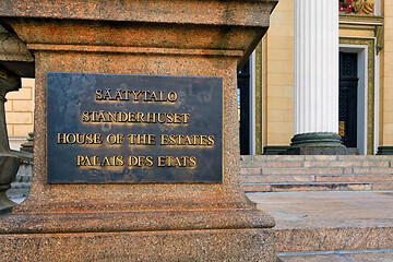 Image showing The House of the Estates , Helsinki Finland, Detail