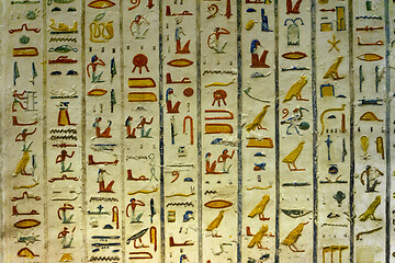 Image showing ancient color egypt images on wall
