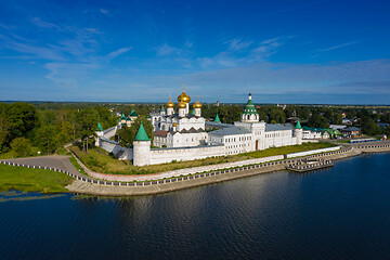 Image showing Ipatievsky Monastery in Kostroma