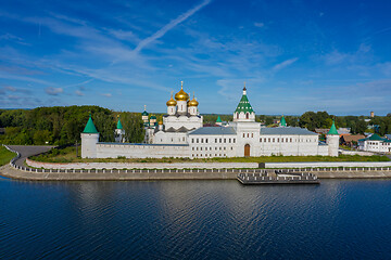 Image showing Ipatievsky Monastery in Kostroma