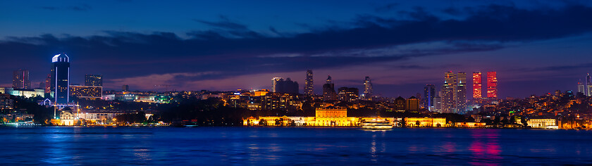 Image showing Skyscrapers of Istanbul at night