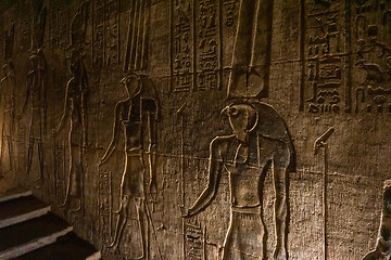 Image showing Hieroglyphic carvings in ancient temple