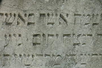 Image showing stone background
