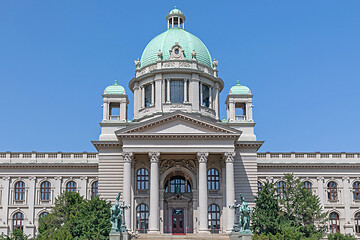 Image showing Serbian National Assembly