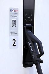 Image showing IONITY High-Power-Charging CCS Plug