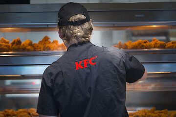 Image showing KFC