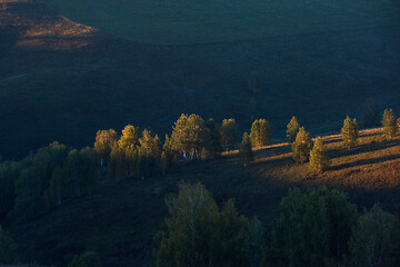 Image showing Beauty sunrise in the mountains