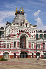 Image showing Exhibition House, fragment ensemble of Nizhny Novgorod fair, was created in 1817