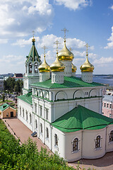 Image showing Church Of The Nativity Of John The Baptist. Russia
