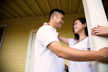 Image showing Happy asian couple