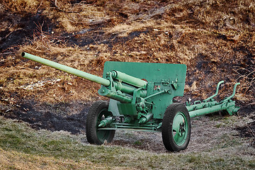 Image showing An Old Artillery Gun