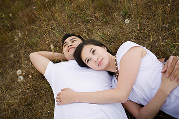 Image showing Happy asian couple