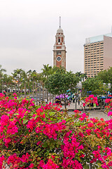 Image showing Clock Tower Hong Kong