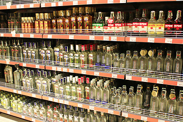 Image showing store of vodka made by Ukrainian producers