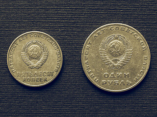 Image showing Vintage CCCP coin