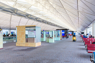 Image showing Hong Kong international airport, Hong Kong, September 2016 -: Ha